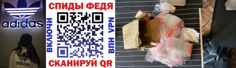 Amphetamine Розовый blacksprut ONION Волжский