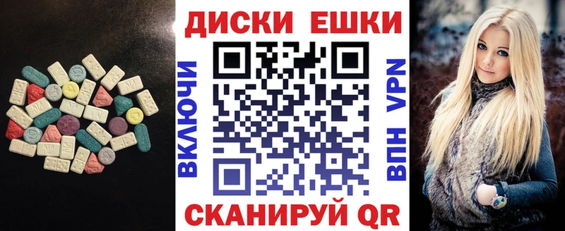 сколько стоит  Волжский  ЭКСТАЗИ бентли 