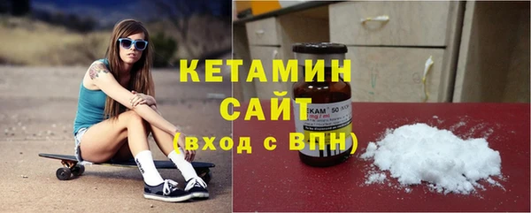 MDMA Ладушкин