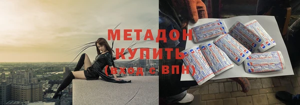 гашик Кулебаки
