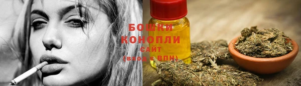 соль курить ск Лабытнанги