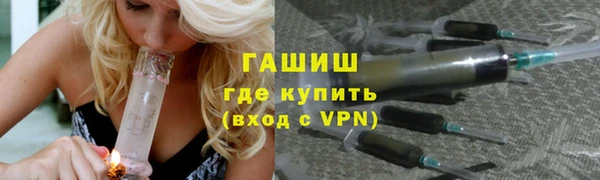 трава Киров