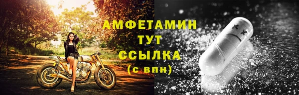 MDMA Ладушкин