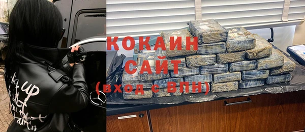 MDMA Ладушкин
