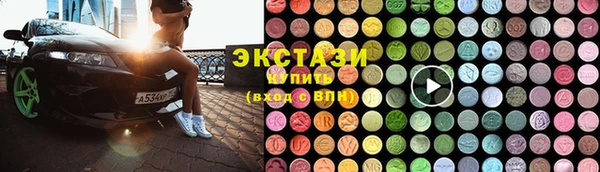 молекула духа Лагань