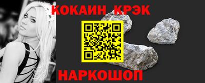 амф Берёзовский