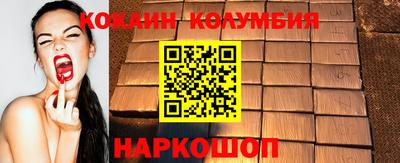 mix Бийск