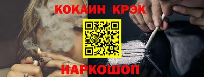 mix Бийск