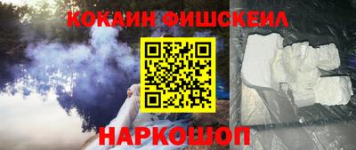 ГАЛЛЮЦИНОГЕННЫЕ ГРИБЫ Бузулук