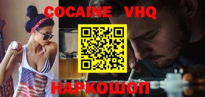 твердый Беслан