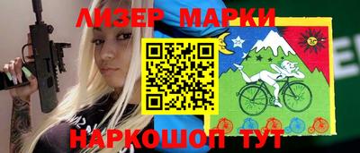 mix Бийск