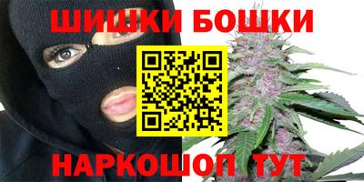 твердый Беслан