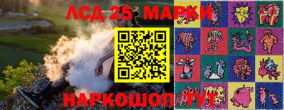 амф Берёзовский