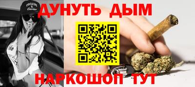 твердый Беслан