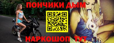 ECSTASY Будённовск