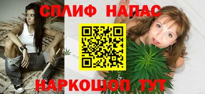 mix Бийск