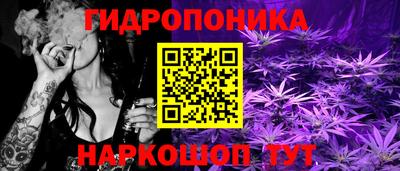 твердый Беслан