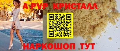 каннабис Гатчина