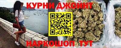 mix Бийск