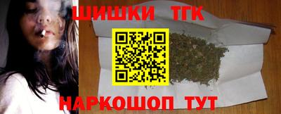 mix Бийск