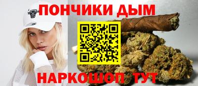 ECSTASY Будённовск