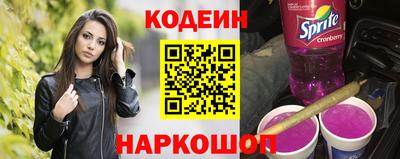 амф Берёзовский