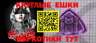 амф Берёзовский