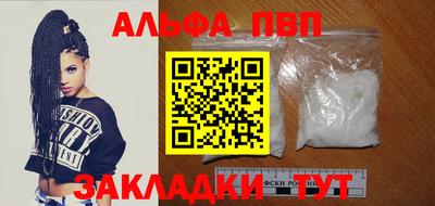 mix Бийск