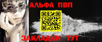 кокаин колумбия Балашиха