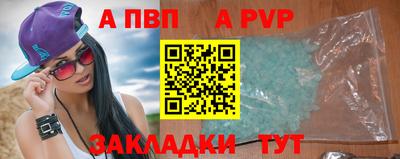 кокаин колумбия Балашиха