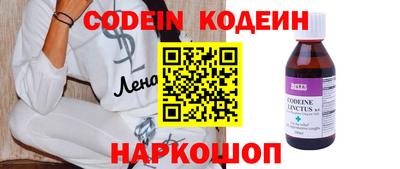 кокаин колумбия Балашиха