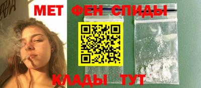 сатива Бугуруслан