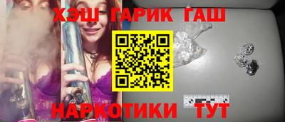 амф Берёзовский