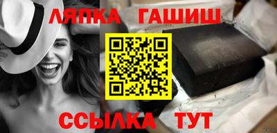 амф Берёзовский