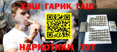mix Бийск