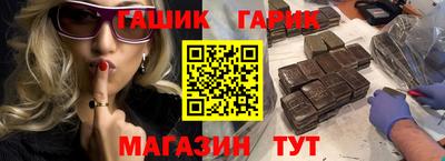 ПСИЛОЦИБИНОВЫЕ ГРИБЫ Балахна