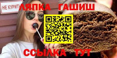 ПСИЛОЦИБИНОВЫЕ ГРИБЫ Балахна