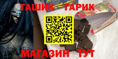 твердый Беслан