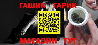 стаф Балаково