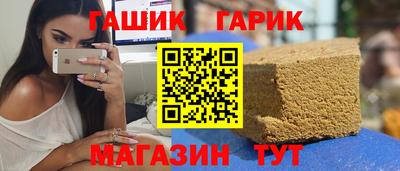 mix Бийск