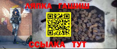 мет Гагарин