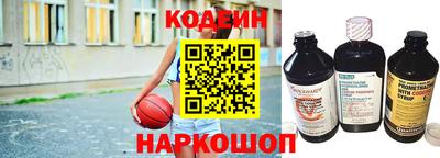 mix Бийск