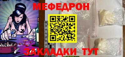 ECSTASY Будённовск