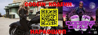 амф Берёзовский