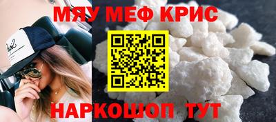 ГАЛЛЮЦИНОГЕННЫЕ ГРИБЫ Бузулук