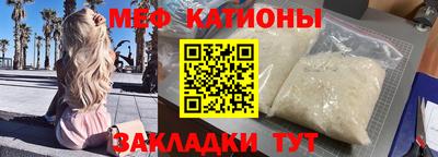 ECSTASY Будённовск