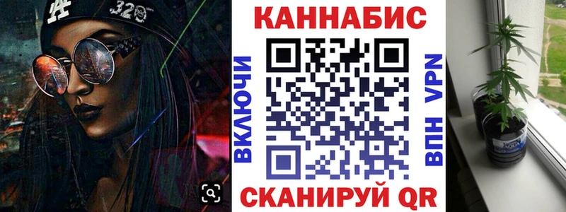 Шишки марихуана ГИДРОПОН  мега ссылки  Волжский 